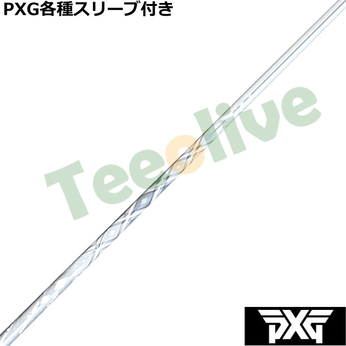 PXG 0811 0341 eX[ut(񏃐) JX^Vtg X[TX SUSAS IETX AWESASS
