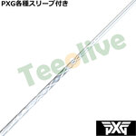 PXG 0811 0341 eX[ut(񏃐) JX^Vtg X[TX SUSAS IETX AWESASS