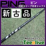 yVÕiz24VENTUS BLACK seΉX[ut 5X 44.25C`