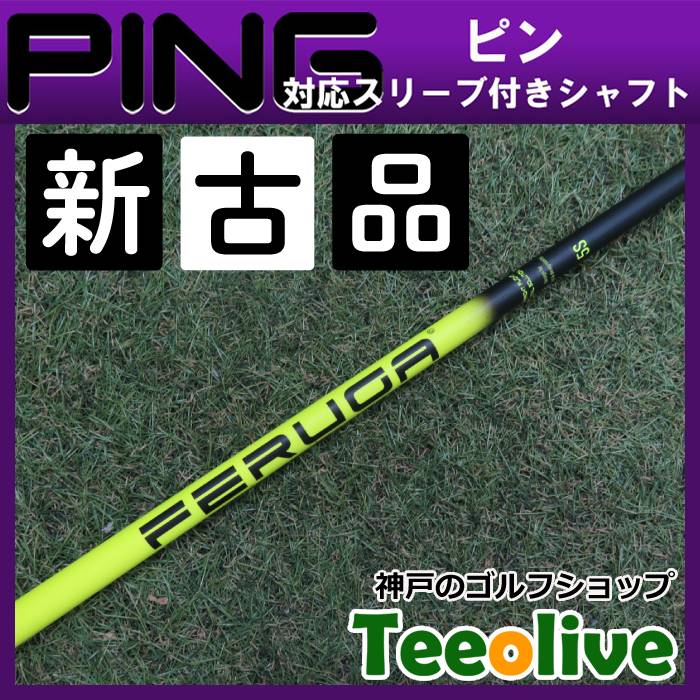 yVÕiztFK NPS seΉX[ut 5S 44.625C`