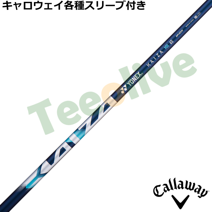 �L�����E�F�C�e��X���[�u�������J�X�^�� ���l�b�N�X KAIZA MH �J�C�U�[ MH �G���G�C�`