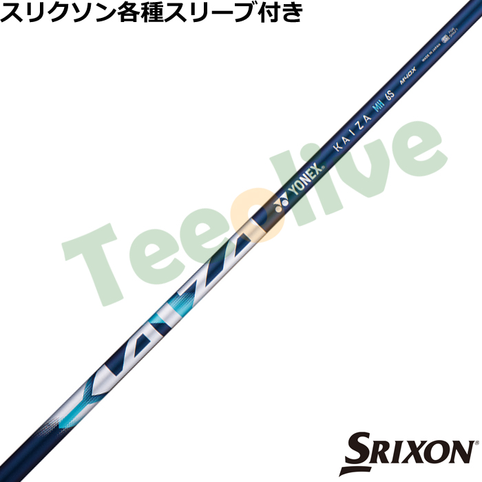 �X���N�\�� �[�N�V�I�e��Ή��X���[�u�������J�X�^�� ���l�b�N�X KAIZA MH �J�C�U�[ MH �G���G�C�`