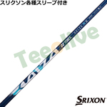 �X���N�\�� �[�N�V�I�e��Ή��X���[�u�������J�X�^�� ���l�b�N�X KAIZA MH �J�C�U�[ MH �G���G�C�`