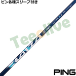 �s���e��X���[�u�������J�X�^�� ���l�b�N�X KAIZA MH �J�C�U�[ MH �G���G�C�`