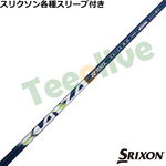 �X���N�\�� �[�N�V�I�e��Ή��X���[�u�������J�X�^�� ���l�b�N�X KAIZA ML �J�C�U�[ ML �G���G��