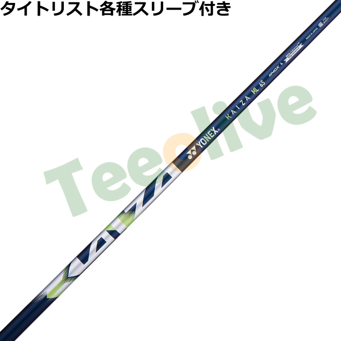 �^�C�g���X�g�e��X���[�u(�񏃐�)�������J�X�^�� ���l�b�N�X KAIZA ML �J�C�U�[ ML �G���G��