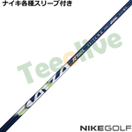 �i�C�L�e��X���[�u�������J�X�^�� ���l�b�N�X KAIZA ML �J�C�U�[ ML �G���G��