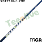 PRGR�e��X���[�u(�񏃐�)�������J�X�^�� ���l�b�N�X KAIZA ML �J�C�U�[ ML �G���G��