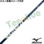 �~�Y�m�e��X���[�u�������J�X�^�� ���l�b�N�X KAIZA ML �J�C�U�[ ML �G���G��