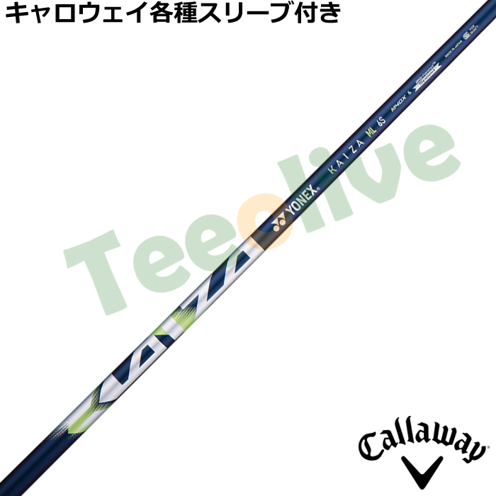 �L�����E�F�C�e��Ή��X���[�u�������J�X�^�� ���l�b�N�X KAIZA ML �J�C�U�[ ML �G���G��