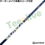 �e�[���[���C�h�e��Ή��X���[�u�������J�X�^�� ���l�b�N�X KAIZA ML �J�C�U�[ ML �G���G��