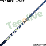 �R�u��DS-ADAPT�����X���[�u�t���������J�X�^�� ���l�b�N�X KAIZA ML �J�C�U�[ ML �G���G��