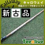 yVÕizXs[_[NX S[h LEFCeΉX[ut 50X 43.875C`