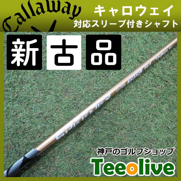 yVÕizXs[_[NX S[h LEFCeΉX[ut 50X 44.625C`