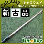 yVÕizXs[_[NX S[h LEFCeΉX[ut 50X 44.625C`