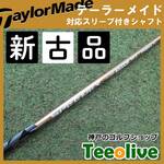 yVÕizXs[_[NX S[h e[[CheΉX[ut 50S 44.625C`