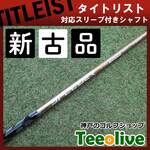 yVÕizXs[_[NX S[h ^CgXgeΉX[ut 50X 44.25C`