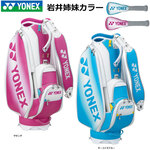 ʌ lbNX oJ[obOZbg CB4951LTS LfBobO@wbhJo[Zbg