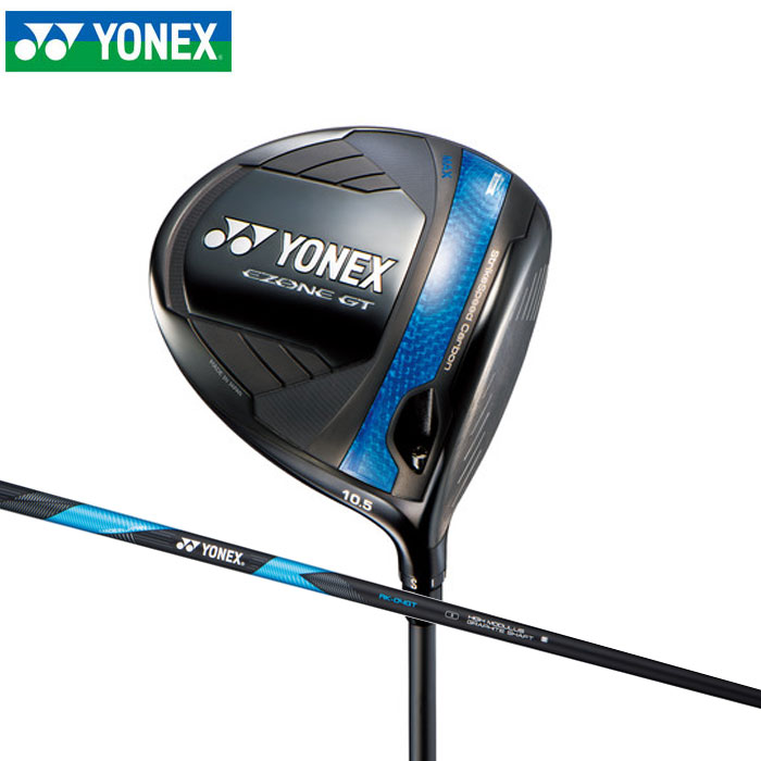 YONEX lbNX EZONE GT MAX hCo[  StNu