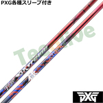 PXG 0811 0341 eX[ut(񏃐) JX^Vtg  oVEX XTM tF[Y Phases