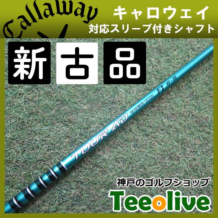 yVÕizcA[AD FI LEFCeΉX[ut 6S 43.875C`