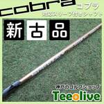 yVÕizXs[_[NX S[h RueΉX[ut 60S 44.125C`