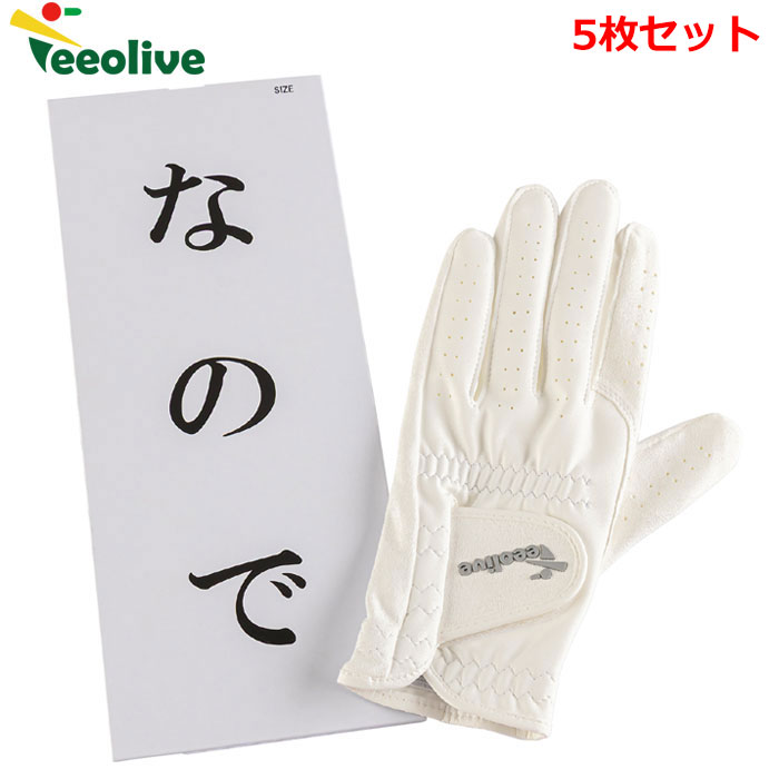 i5Zbgj Teeolive eB[I[ IWiStO[u Ȃ̂