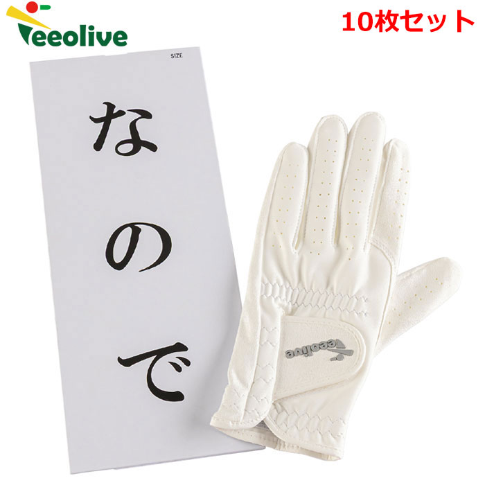 i10Zbgj Teeolive eB[I[ IWiStO[u Ȃ̂