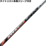 ݌ɓ ^CgXgeX[u(񏃐)J^ Ab^X WbN  ATTAS 11X