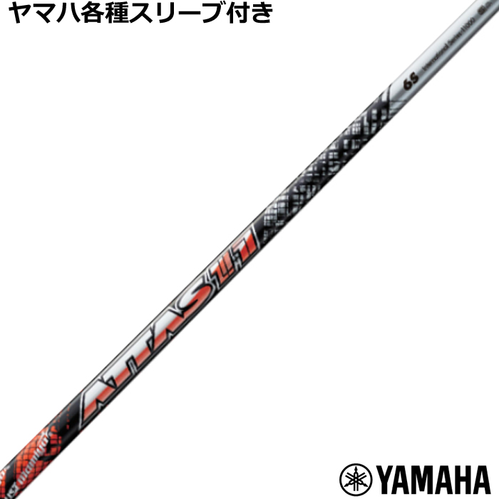 ݌ɓ }nRMX~bNXX[u(񏃐)JX^ Ab^X WbN  ATTAS 11