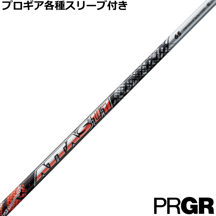 ݌ɓ PRGReX[u(񏃐)JX^ Ab^X WbN  ATTAS 11