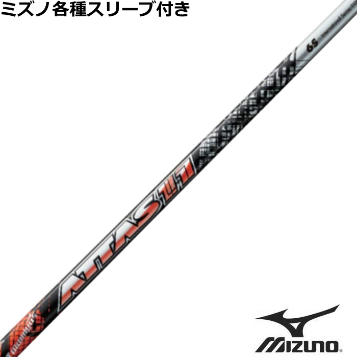 ݌ɓ ~YmeX[uJX^ Ab^X WbN  ATTAS 11