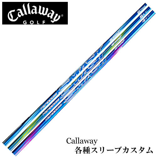 ݌ɓ LEFCeΉX[uJX^ nhXX}bV