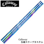 ݌ɓ LEFCeΉX[uJX^ nhXX}bV