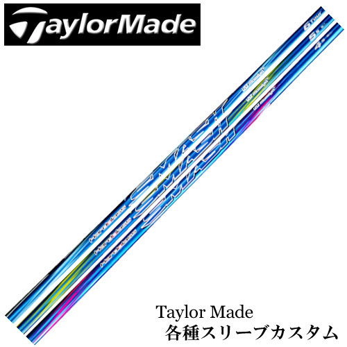 ݌ɓ e[[CheΉX[uJX^ nhXX}bV