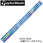 ݌ɓ e[[CheΉX[uJX^ nhXX}bV