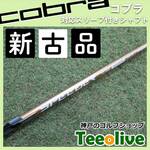 yVÕizXs[_[NX S[h RueΉX[ut 50R 43.875C`