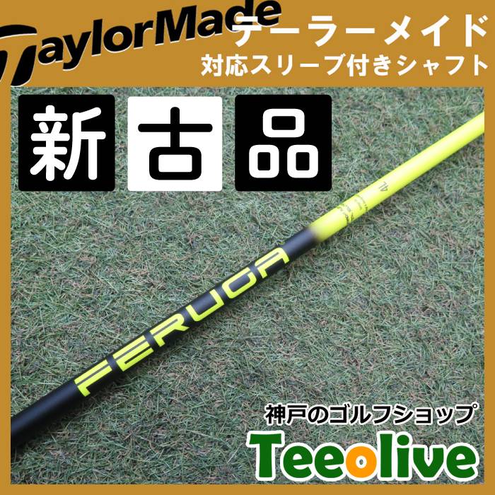 yVÕiztFK PBS e[[CheΉX[ut 4L 44.25C`