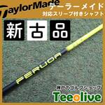 yVÕiztFK PBS e[[CheΉX[ut 4L 44.25C`