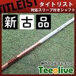 yVÕizcA[AD GC ^CgXgeΉX[ut 4X 44.5C`