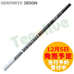 Ot@CgfUC Tour AD DI cA[AD DI nCubh ubN