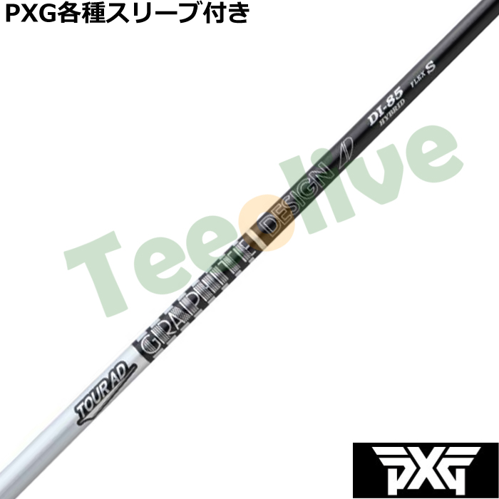 PXG 0317 eX[ut(񏃐) JX^Vtg@Tour AD DI cA[AD DI nCubh ubN