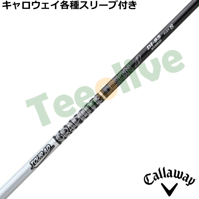 LEFCeΉX[uJX^ Tour AD DI cA[AD DI nCubh ubN