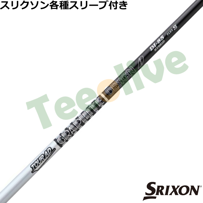 XN\eΉX[uJX^ Tour AD DI cA[AD DI nCubh ubN