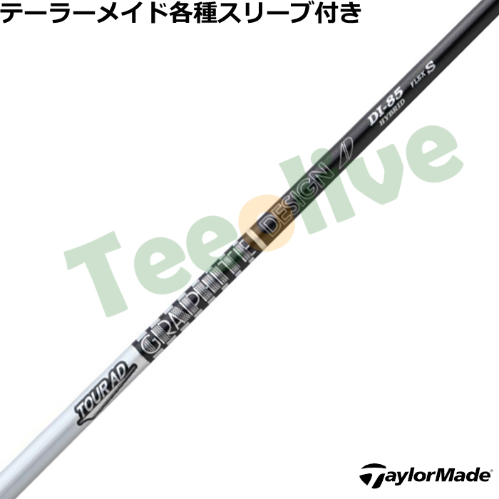 e[[Ch XL[pΉX[utJX^ Tour AD DI cA[AD DI nCubh ubN