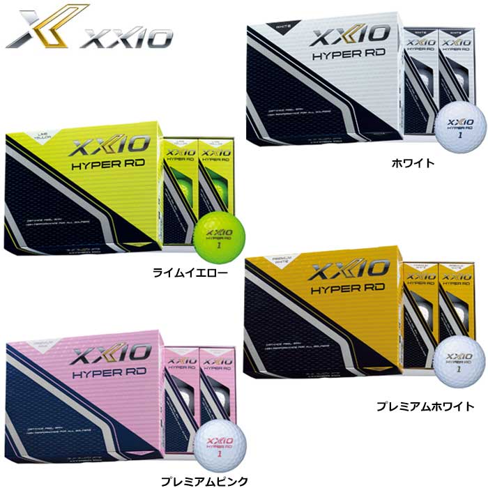 [NVI XXIO nCp[ RD HYPER RD St{[ 1_[X