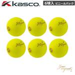 LXR [EXCpNg2 6@rj[pbN  St{[