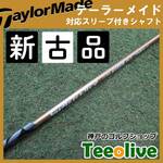 yVÕizXs[_[NX S[h e[[CheΉX[ut 60S 44.125C`