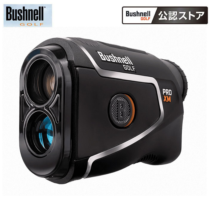 �u�b�V���l�� �s���V�[�J�[�v��XM�W�����g PINSEEKER PRO XM JOLT�@�S���t�p�����v ���[�U�[�����v