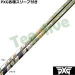 PXG 0811 0341 eX[ut(񏃐) JX^Vtg tWN 2025 x^X pgIbgGfBV VeloCore { xRAvX USVtg